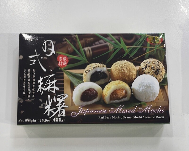 Royal Mochi Japanese Gift Box