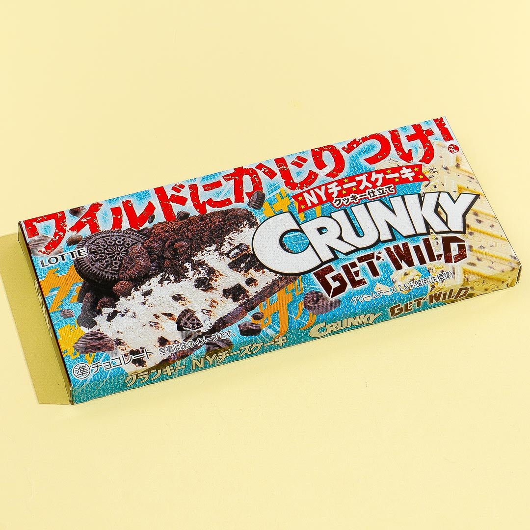 Crunky Get Wild Chocolate Bar – NY Cheesecake