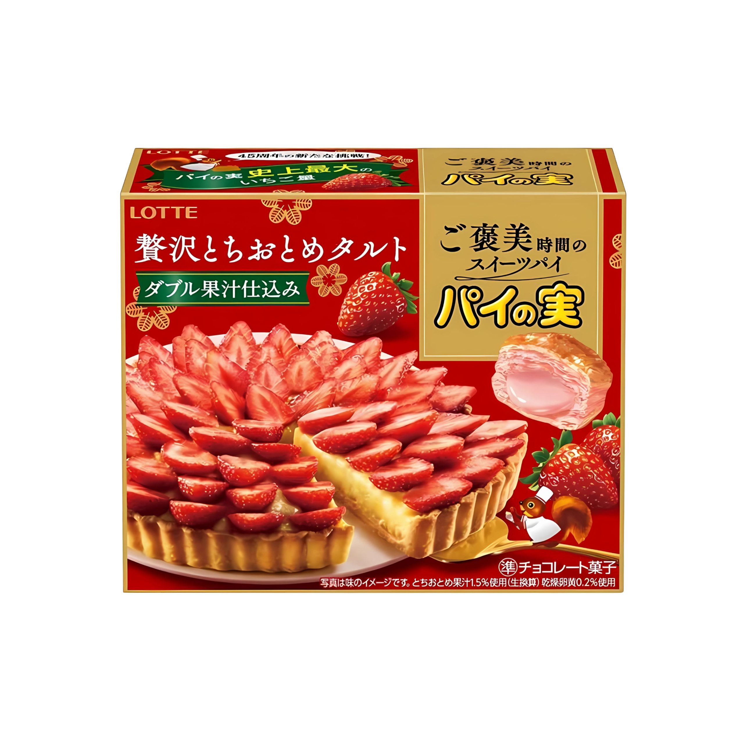 Lotte Pie No Mi Zeitaku Tochiotome Ichigo Tart (Japan)