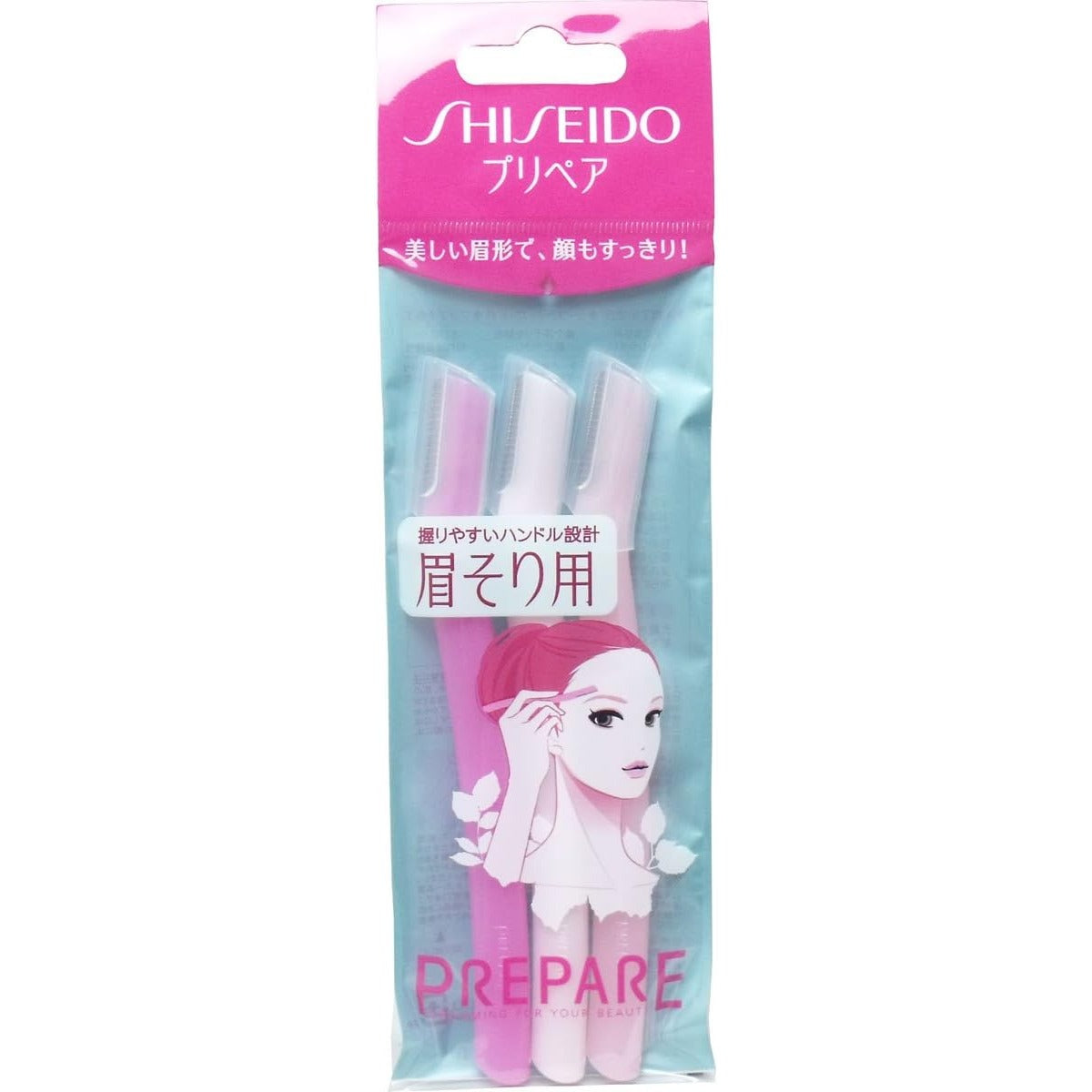 Shiseido Fine Today Eyebrow Trimmer Set 3 Trimmers x 3 Packs Made in JAPAN – Tokyo Sakura Mall