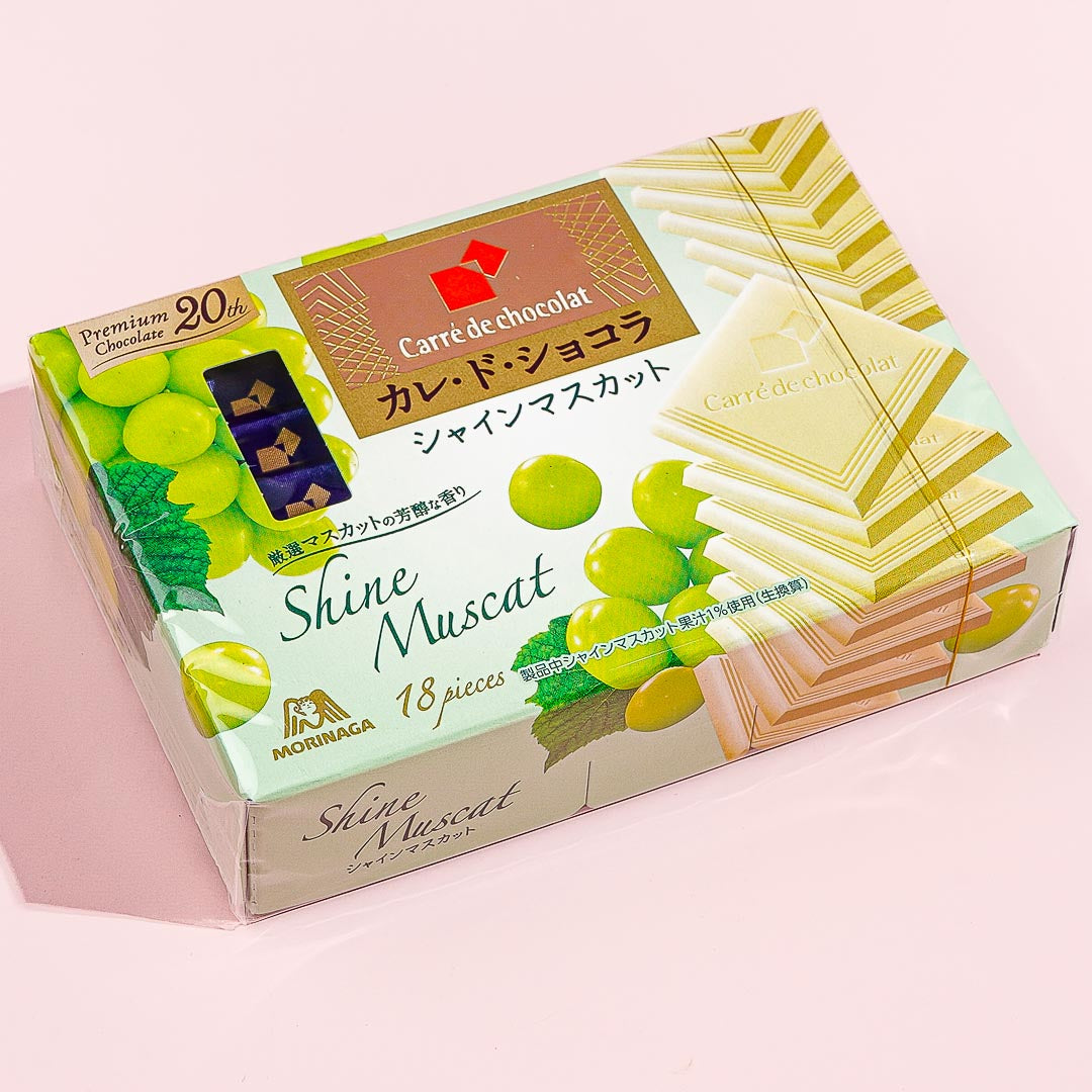 Morinaga Carre de Chocolat – Shine Muscat