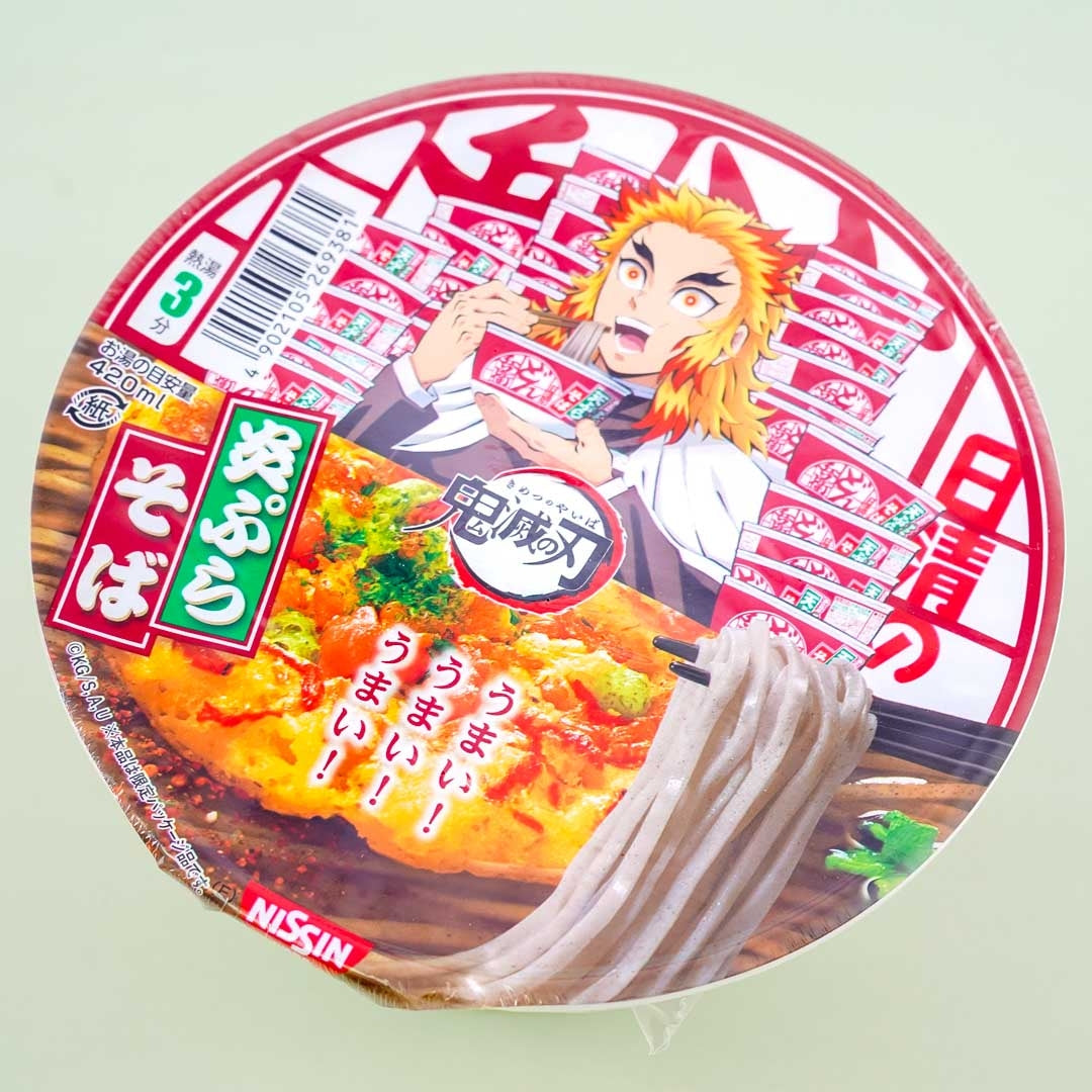 Demon Slayer Donbei Tempura Soba Bowl