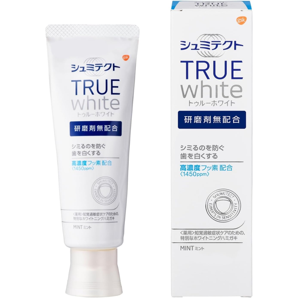 Sensodyne True White Whitening Toothpaste for Sensitive Teeth – Fluoride, Non-Abrasive, 80g – Made in JAPAN – Tokyo Sakura Mall