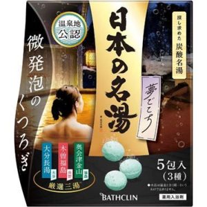 Bathclin Japanese Famous Hot Springs Yumegokochi 5 Packs