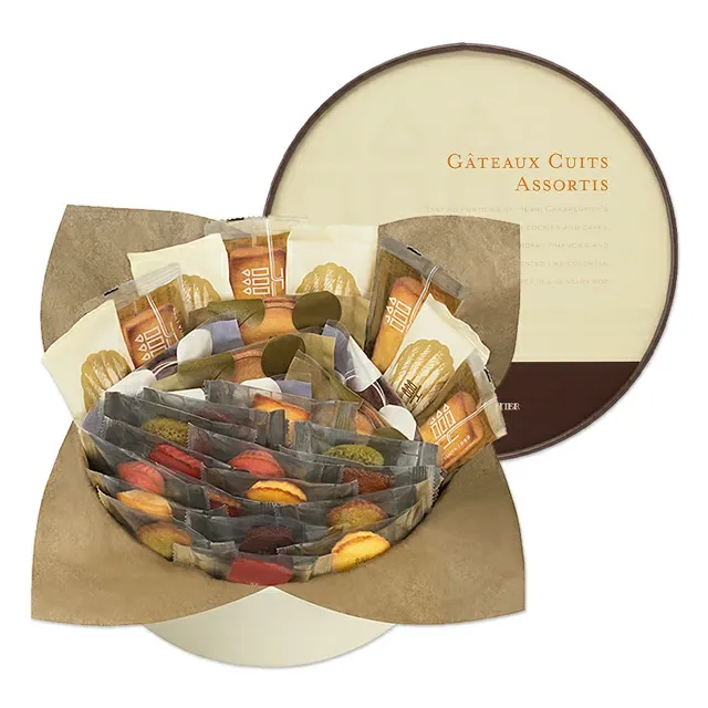 Henri Chardentier, Gateaux Assortis , 20 pcs in 1 box, for Gift, HCU-20N