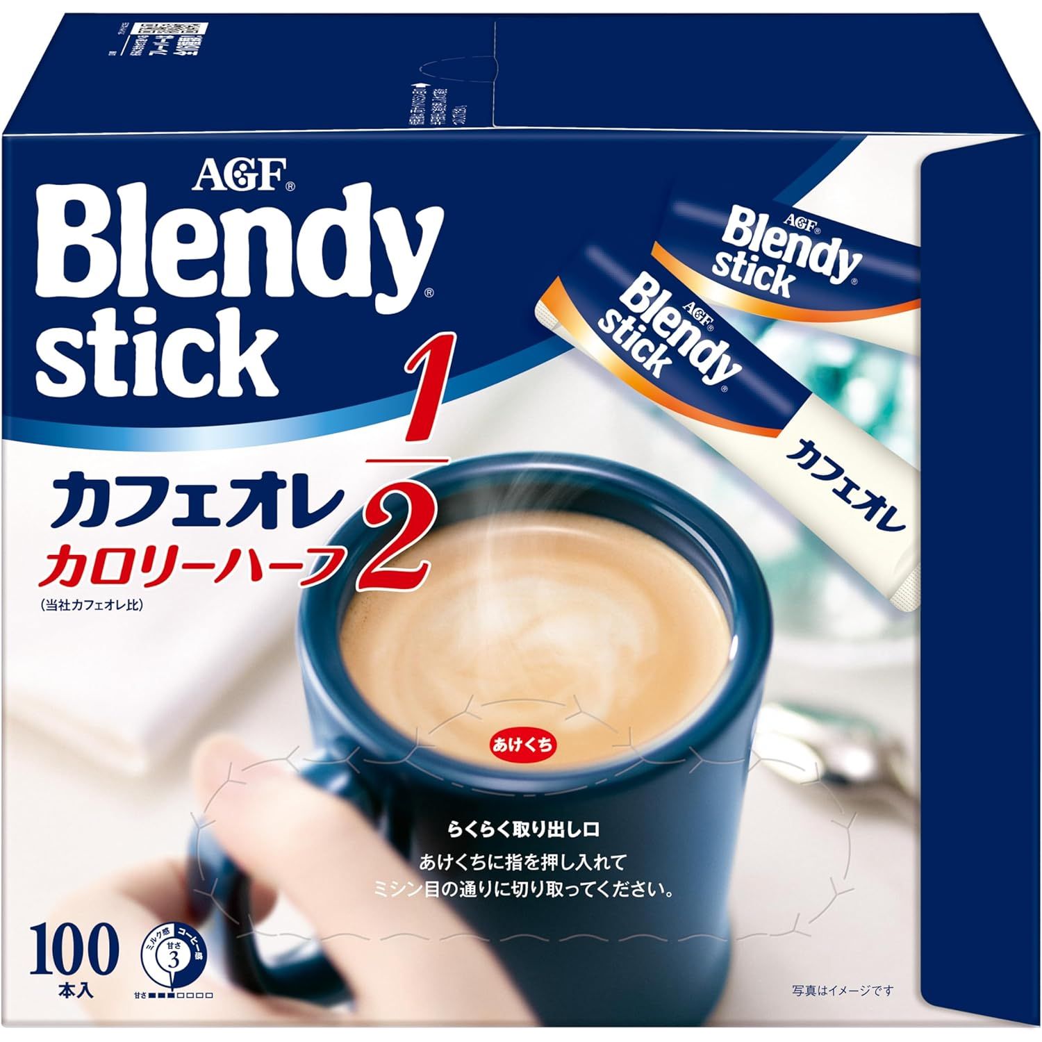 AGF Blendy Stick Cafe au Lait Calorie Half 100 Stick Coffee Sugar Off – Tokyo Sakura Mall