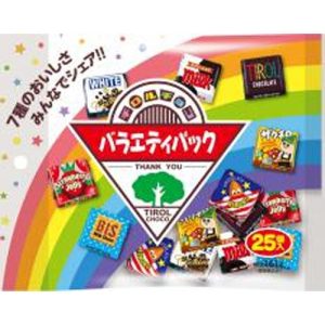 Tirol “Variety Pack” 21 Pieces in 1 pack
