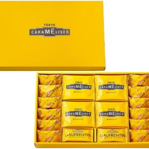 Tokyo Caramelise Assortment 3 Types 36 Pieces – Baked Sweets Gift Set – Made in JAPAN – Tokyo Sakura Mall