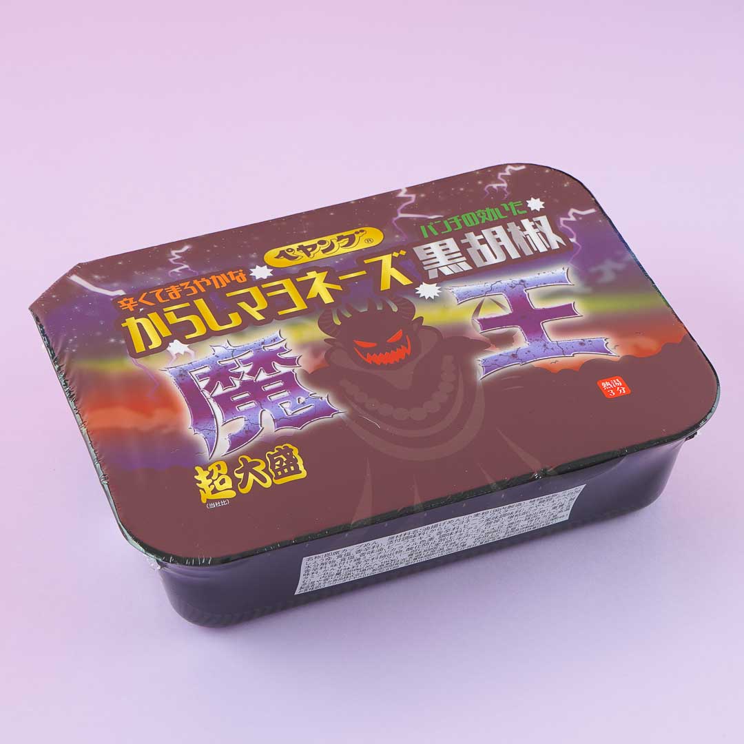 Peyoung Yakisoba Noodles – Mustard Mayo Black Pepper
