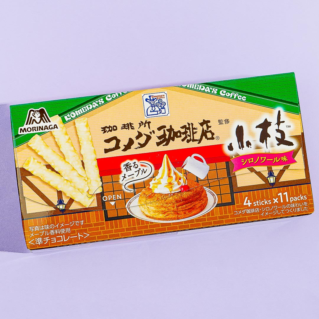 Koeda Chocolate – Komeda Shiro Noir