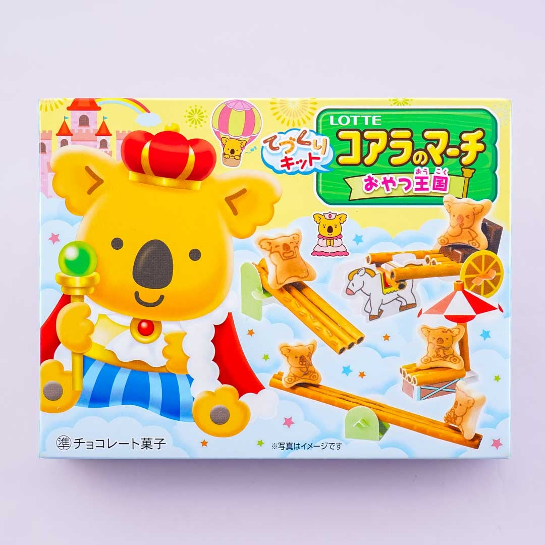 Koala’s March Tezukuri Kit – Magic Kingdom