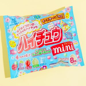 Easter Hi-Chew Mini Multi-Pack – 8 pcs