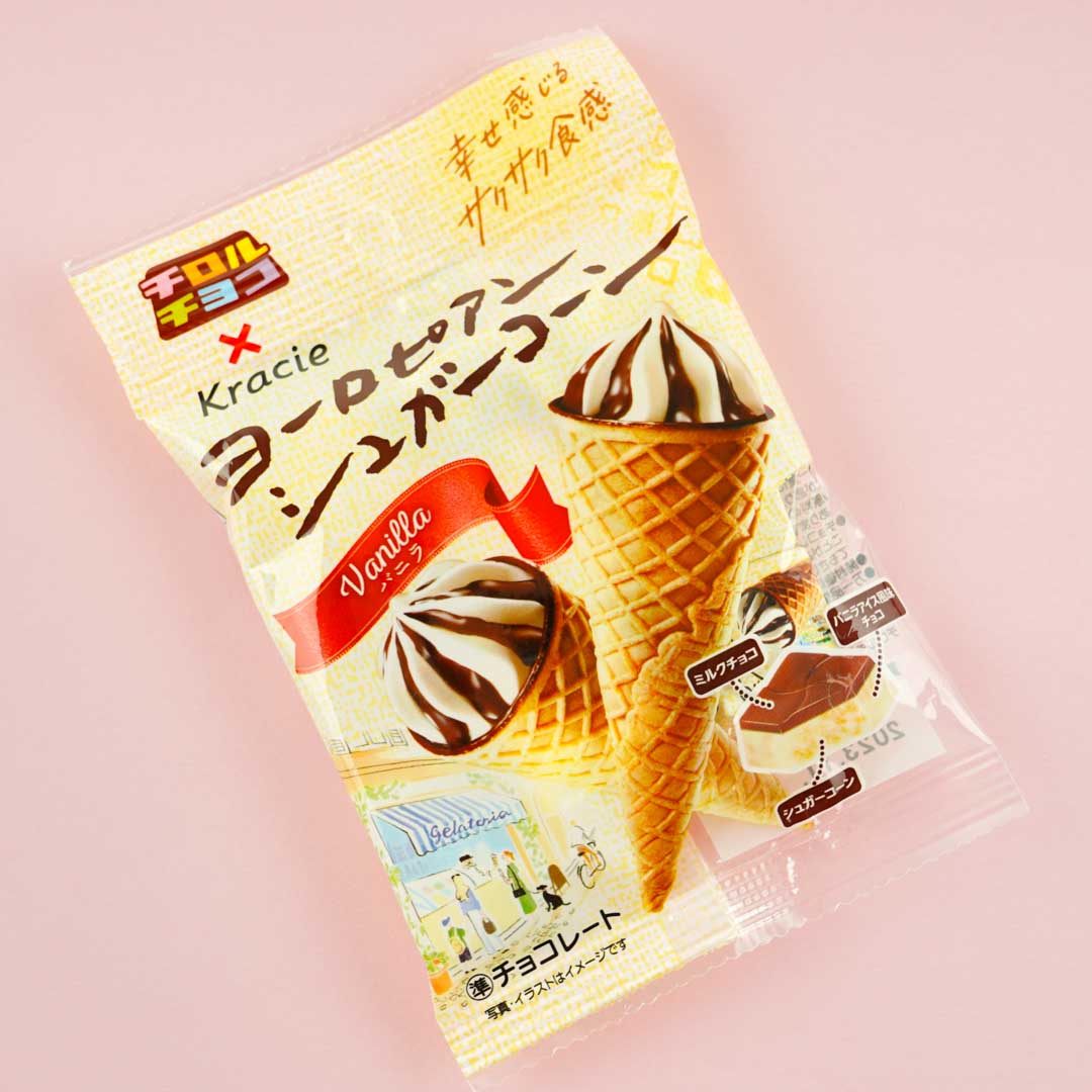 Tirol x Kracie European Sugar Cone Chocolate – Vanilla