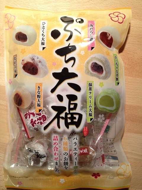Kurito, “Putit Daifuku”, 6 kinds, Mochi Rice Cake, Anko, Matcha, Kinako, Mitarashi, Kusamochi