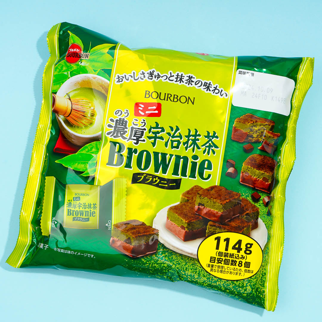 Bourbon Mini Brownies – Rich Uji Matcha