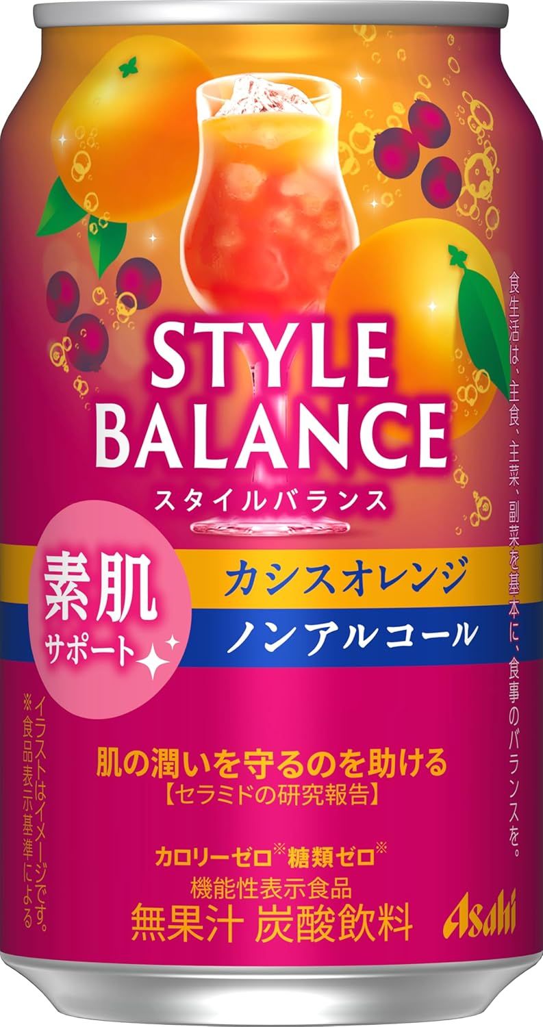 Asahi, Japanese Alcohol Free, Cocktail Taste Drink, “Style Balance, Cassis Orange”, 350ml