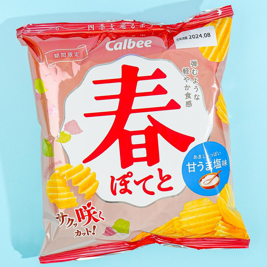 Calbee Spring Potato Chips – Sweet & Salty