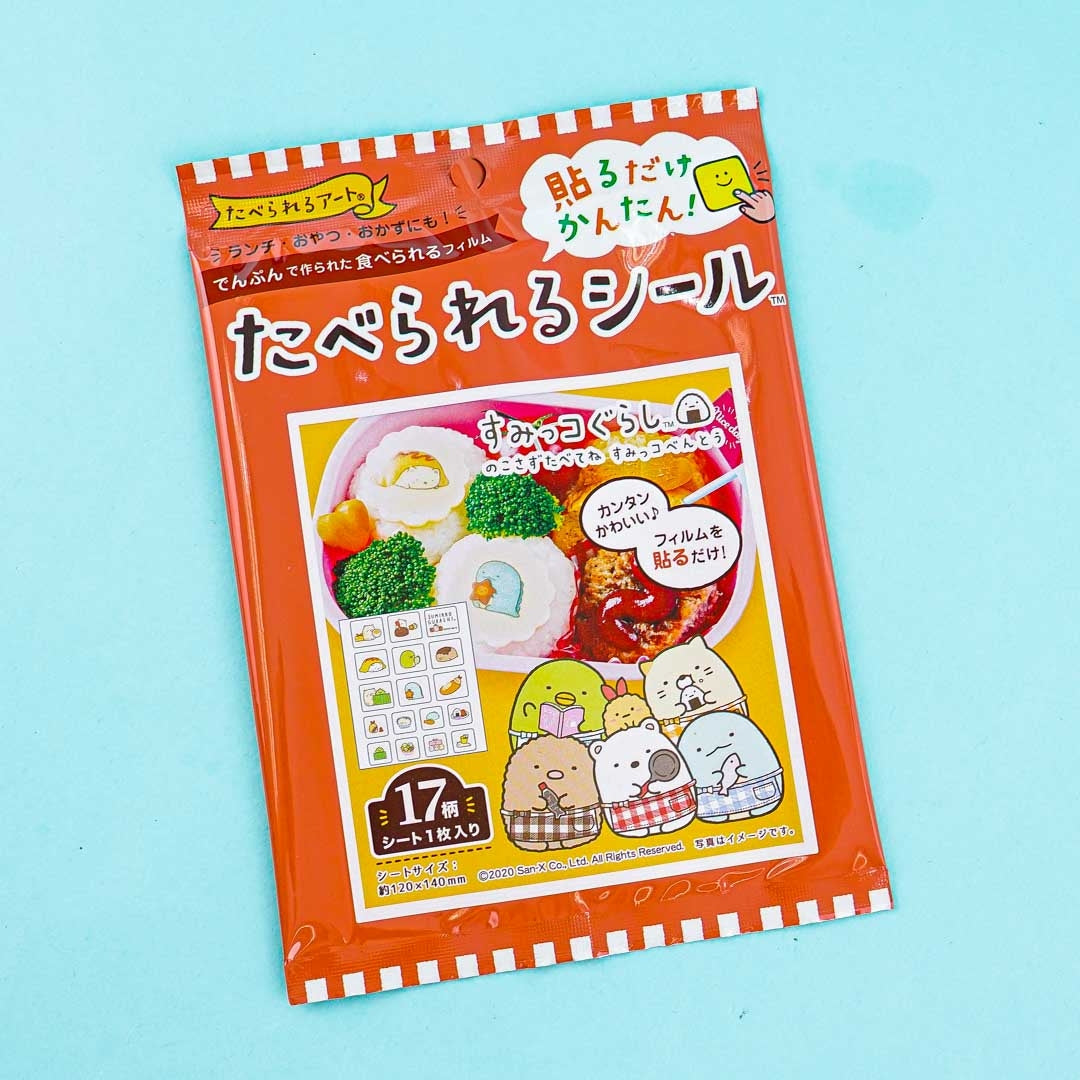 Sumikko Gurashi Edible Stickers – Cooking Time