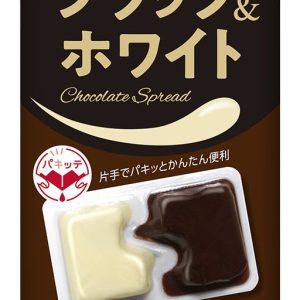 Aohata, “Verde, Dispen Pack, Black & White” 4 cups