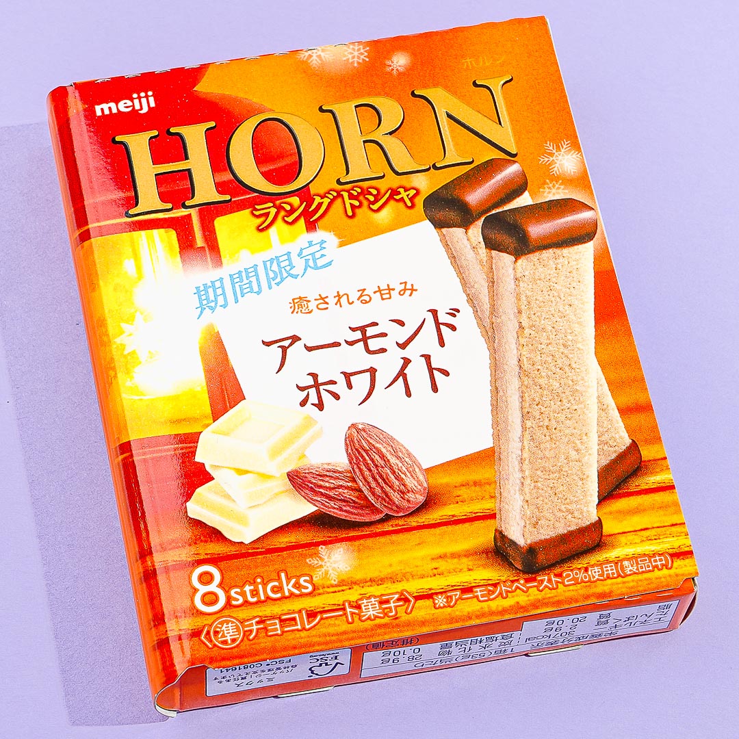 Meiji Horn Biscuit Sandwiches – Almond White