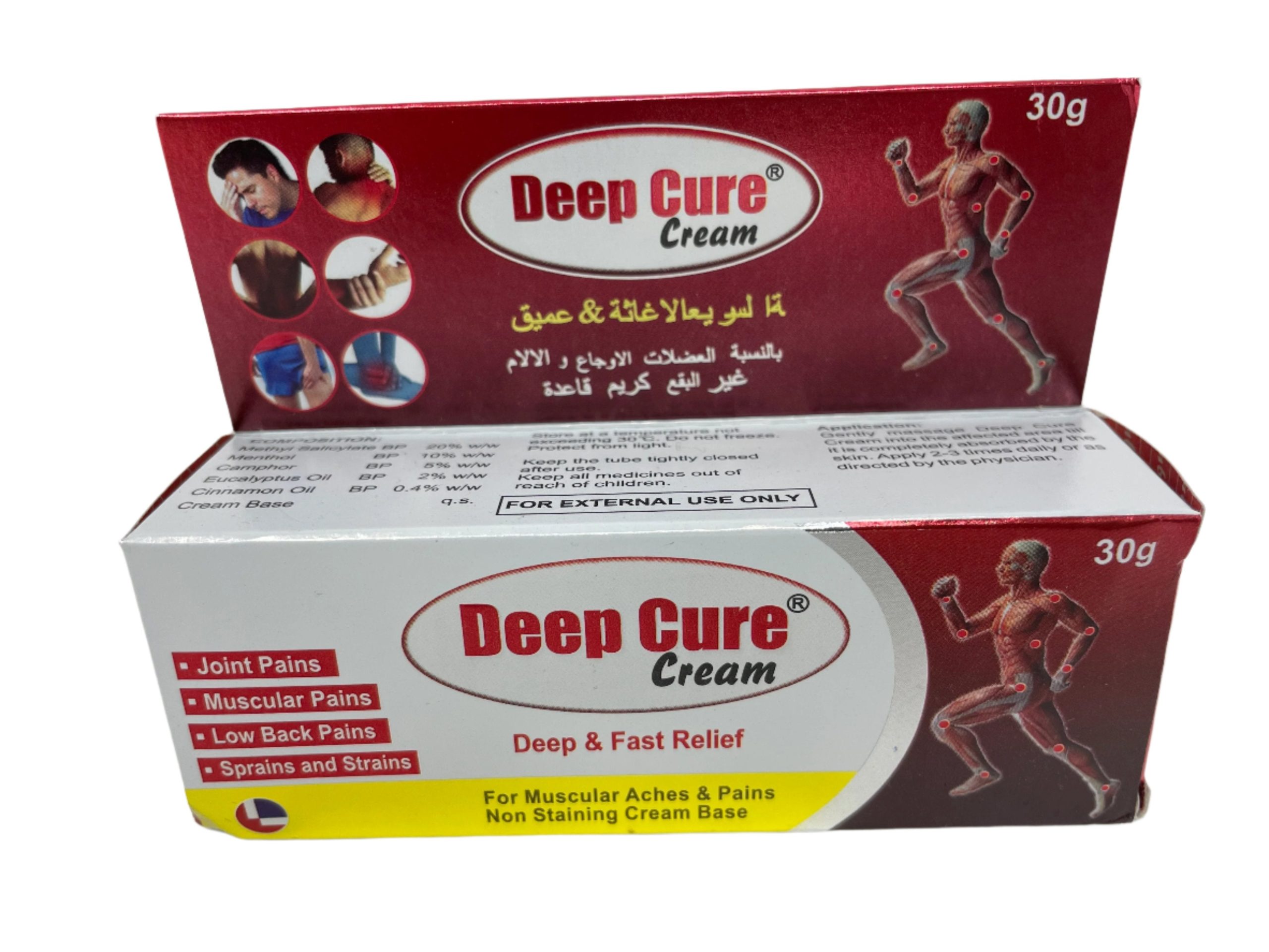Deep Cure Cream 30g