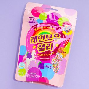 Seoju Rainbow ASMR Gummy – Grape