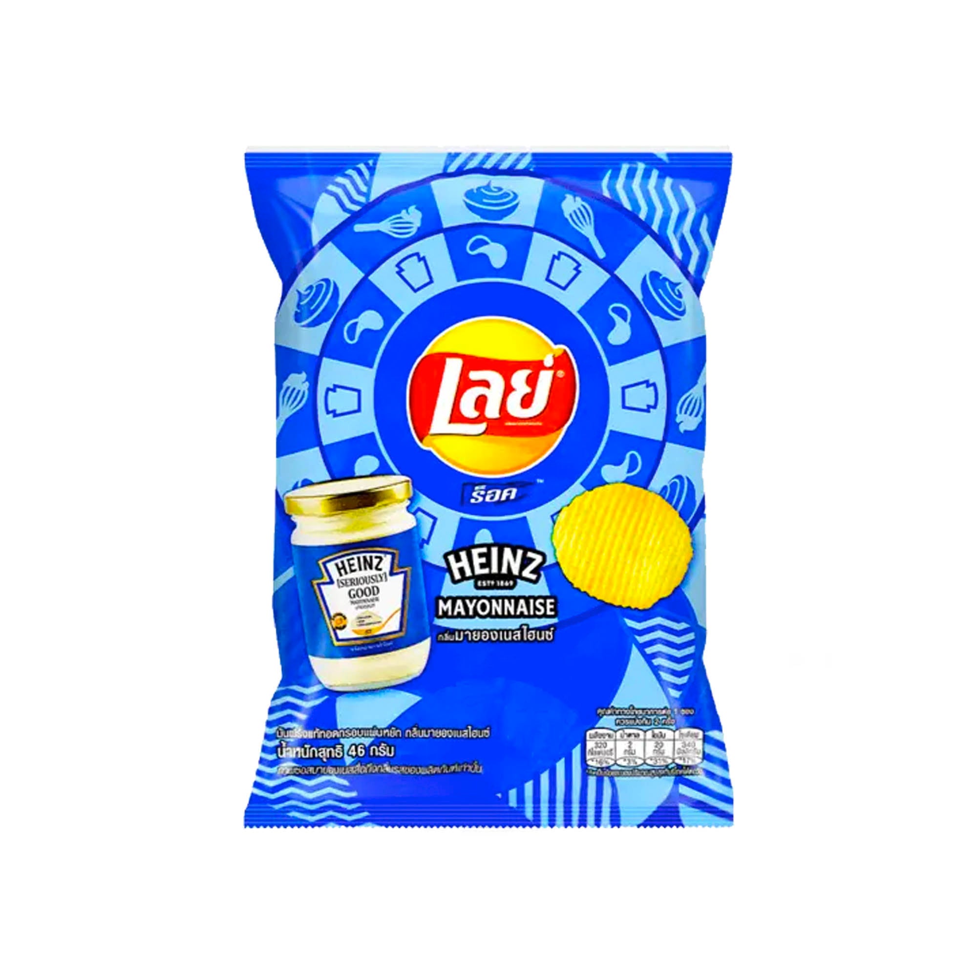 Lay’s Heinz Mayonnaise (Thailand)
