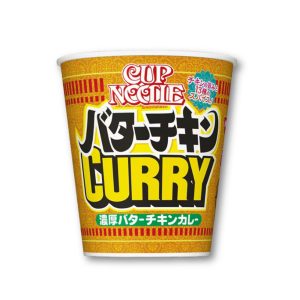 Nissin Cup Noodles BIG – Butter Chicken Curry [Limited Edition]