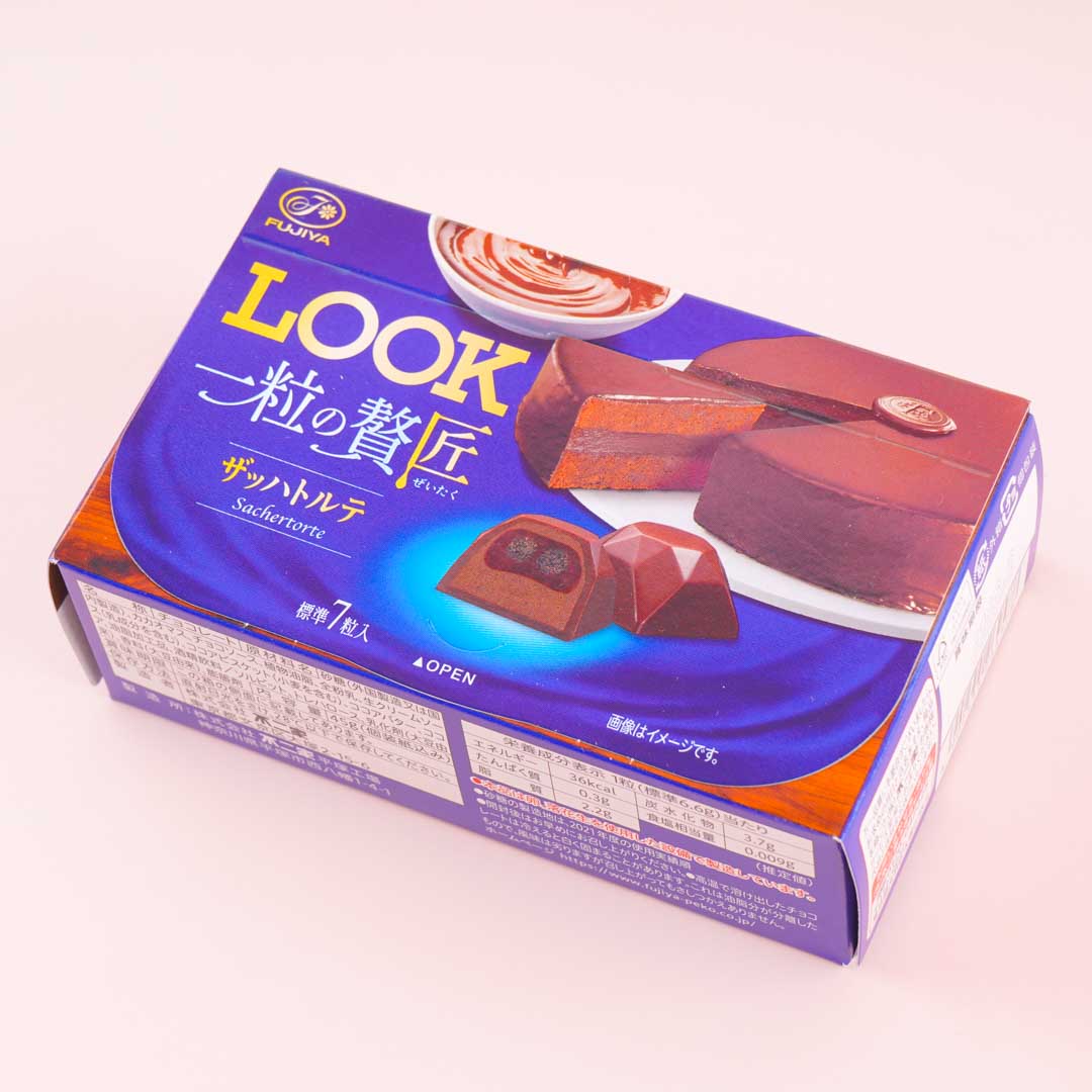 Look Chocolate – Sachertorte