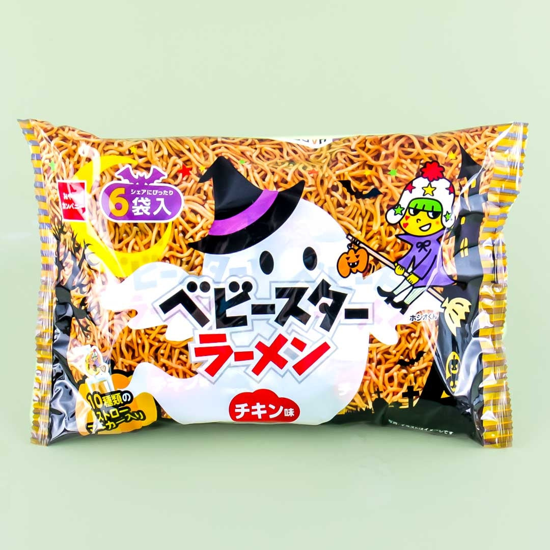 Halloween Baby Star Ramen Noodle Snacks Multi-Pack – 6 pcs