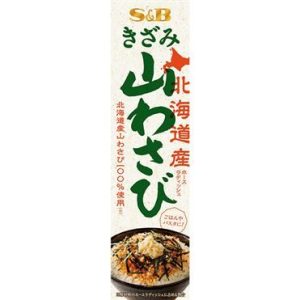 S&B, Yama Wasabi Paste, in Tube, 38g