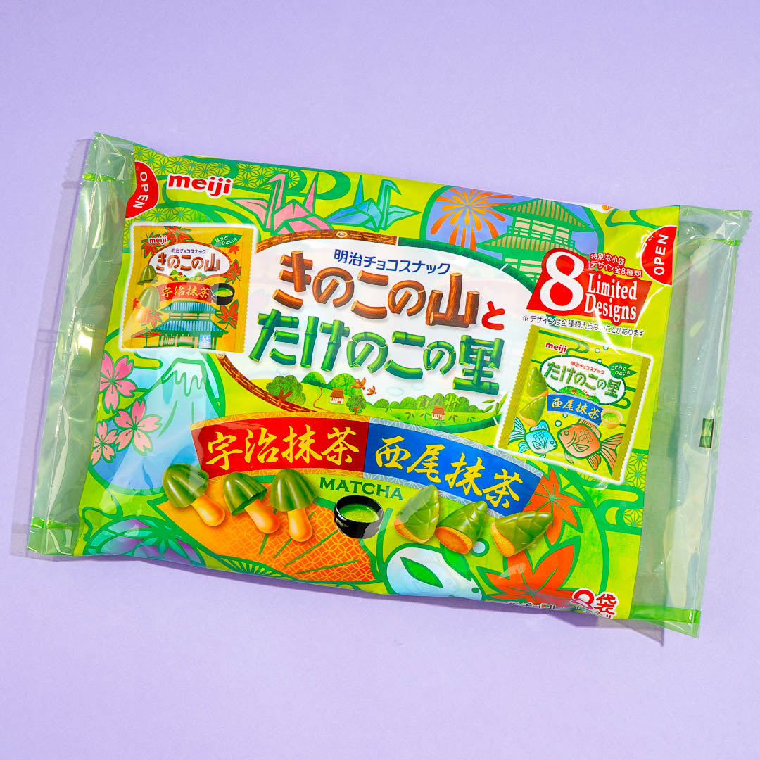 Kinoko no Yama & Takenoko no Sato Chocolate Biscuit Set – Matcha