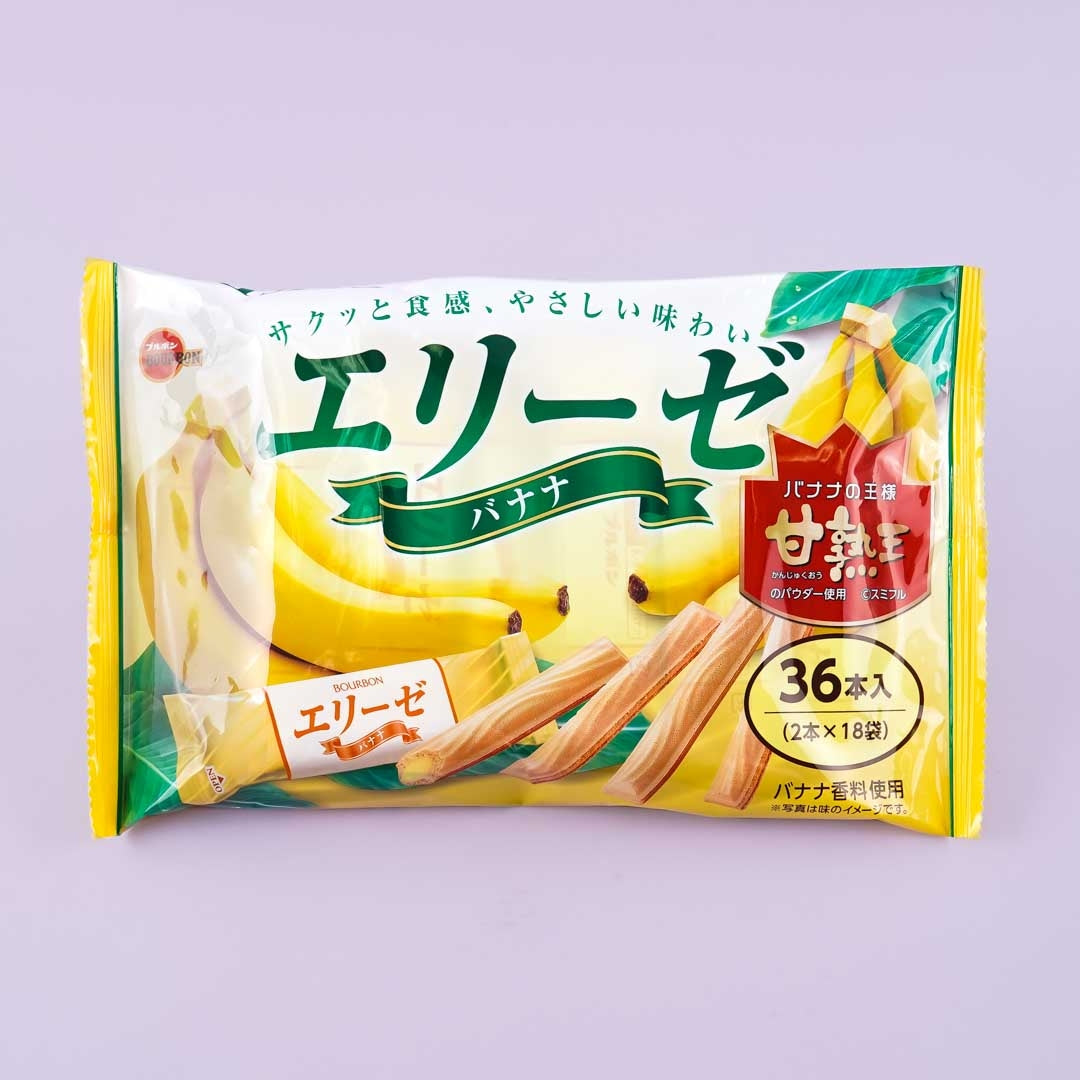 Bourbon Elise Wafer Sticks – Banana