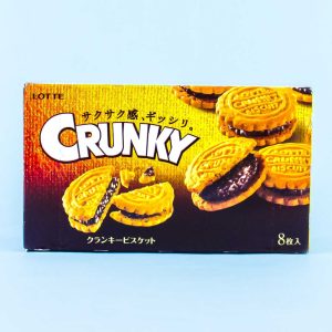Crunky Chocolate Cookies