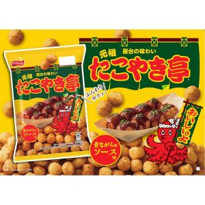 Calbee Takoyaki Snack TAKOYAKITEI Traditional Sauce Flavor 55g × 12 Bags Made in JAPAN – Tokyo Sakura Mall
