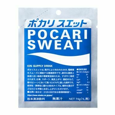 Otsuka “POCARI SWEAT” Ion Supply Drink, 74g Powder, for 1L