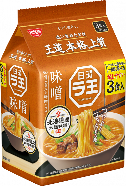 Nissin “Raoh, Miso Flavor” 3 bags in 1 bag, 297g