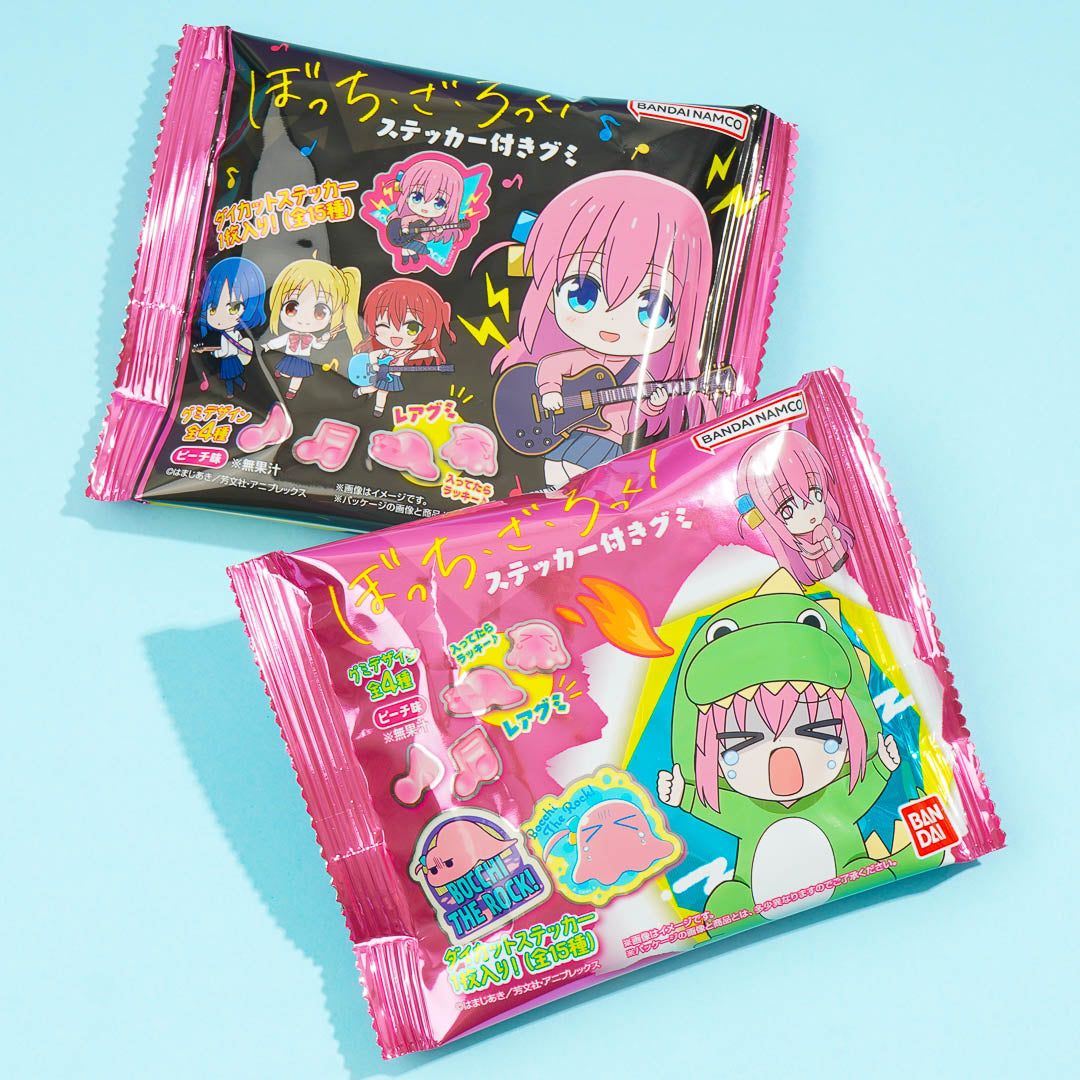Bocchi the Rock! Gummy With Sticker