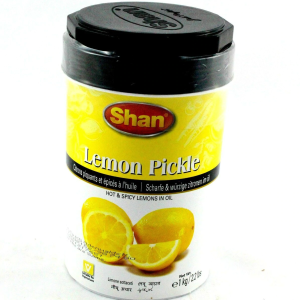 Shan Lemon Pickle, 2.2Lbs
