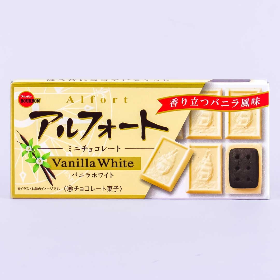 Bourbon Alfort Dark Chocolate Biscuits – White Vanilla