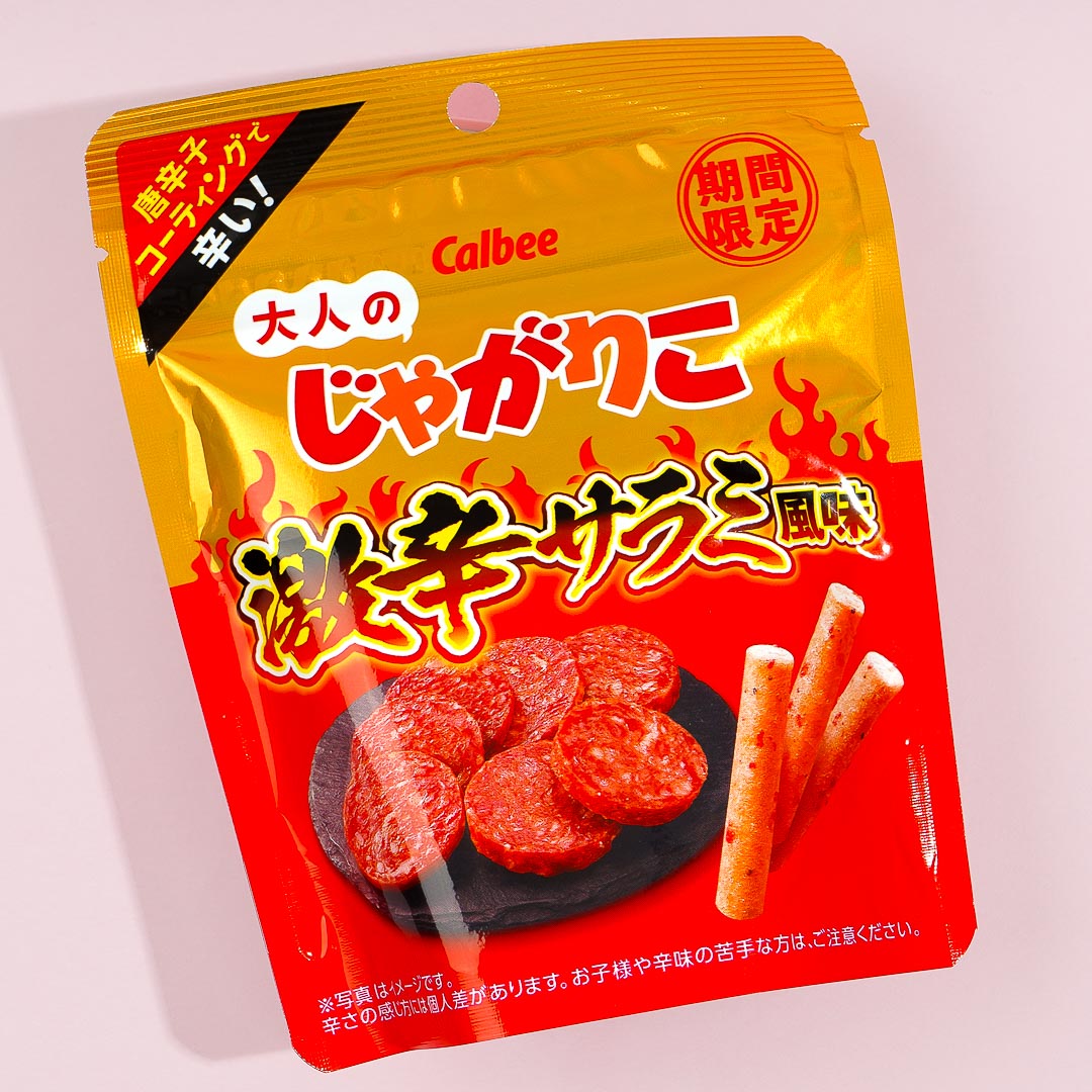 Jagariko Adult Potato Snacks – Spicy Salami