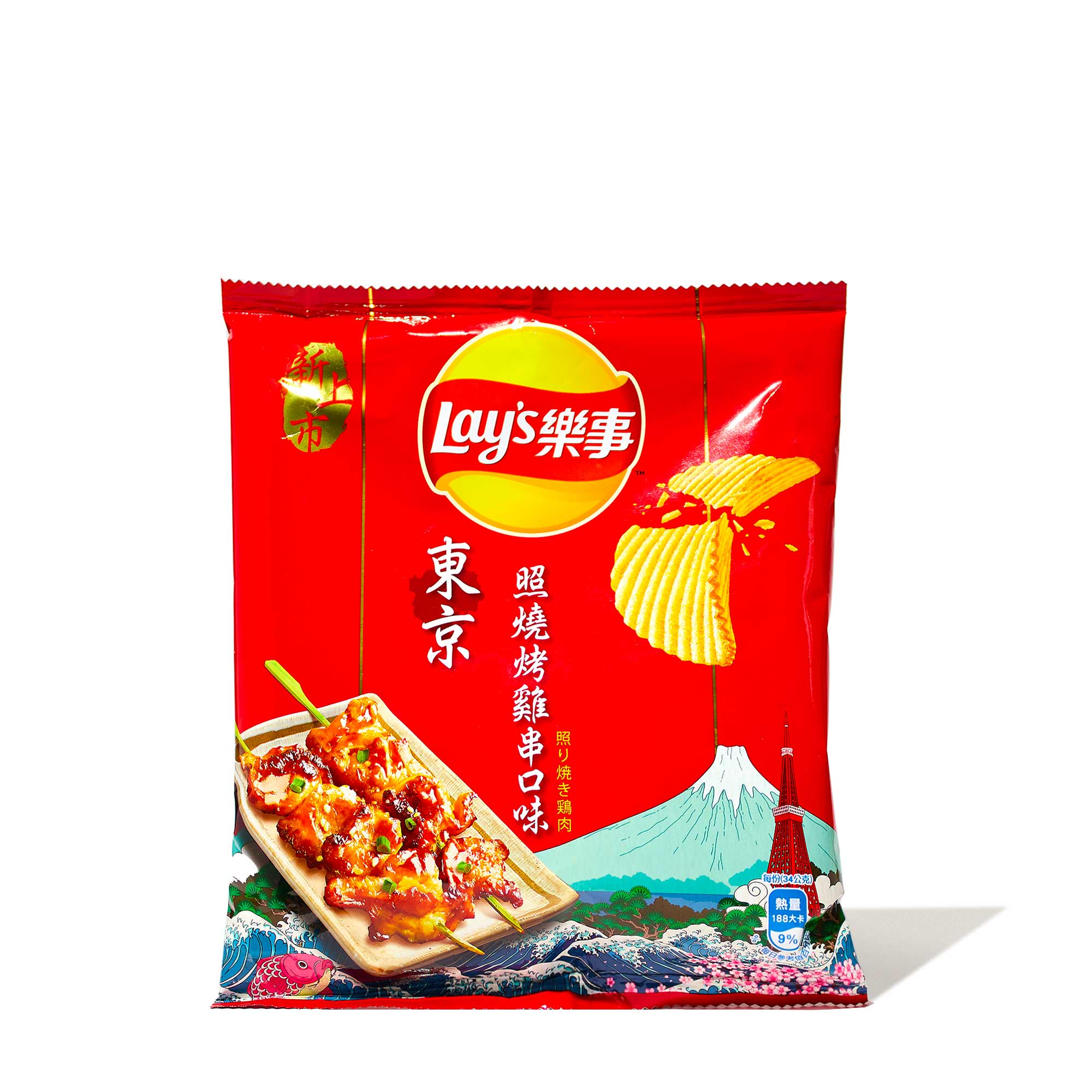 Lay’s Potato Chips: Tokyo Yakitori Grilled Chicken