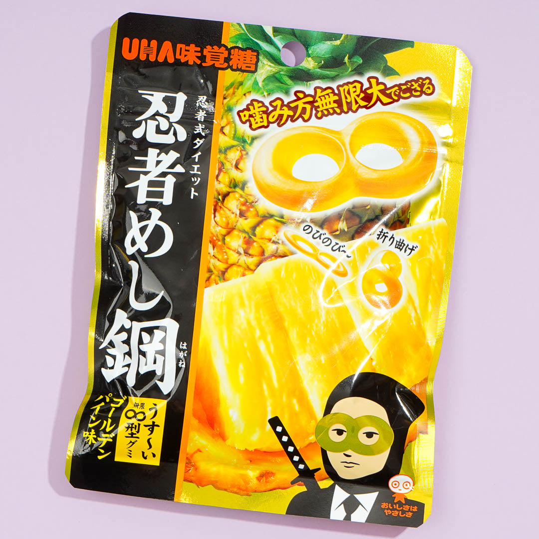 UHA Mikakuto Ninja Meshi Steel Gummy – Golden Pineapple