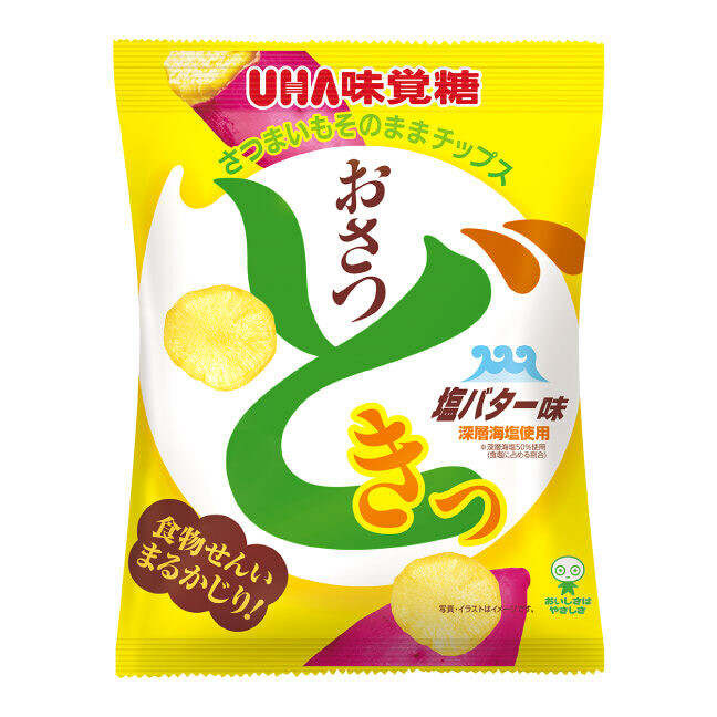 UHA “Osatsu Doki” Sweet Potato Chips, Salt Butter Flavor, 65g in 1 bag