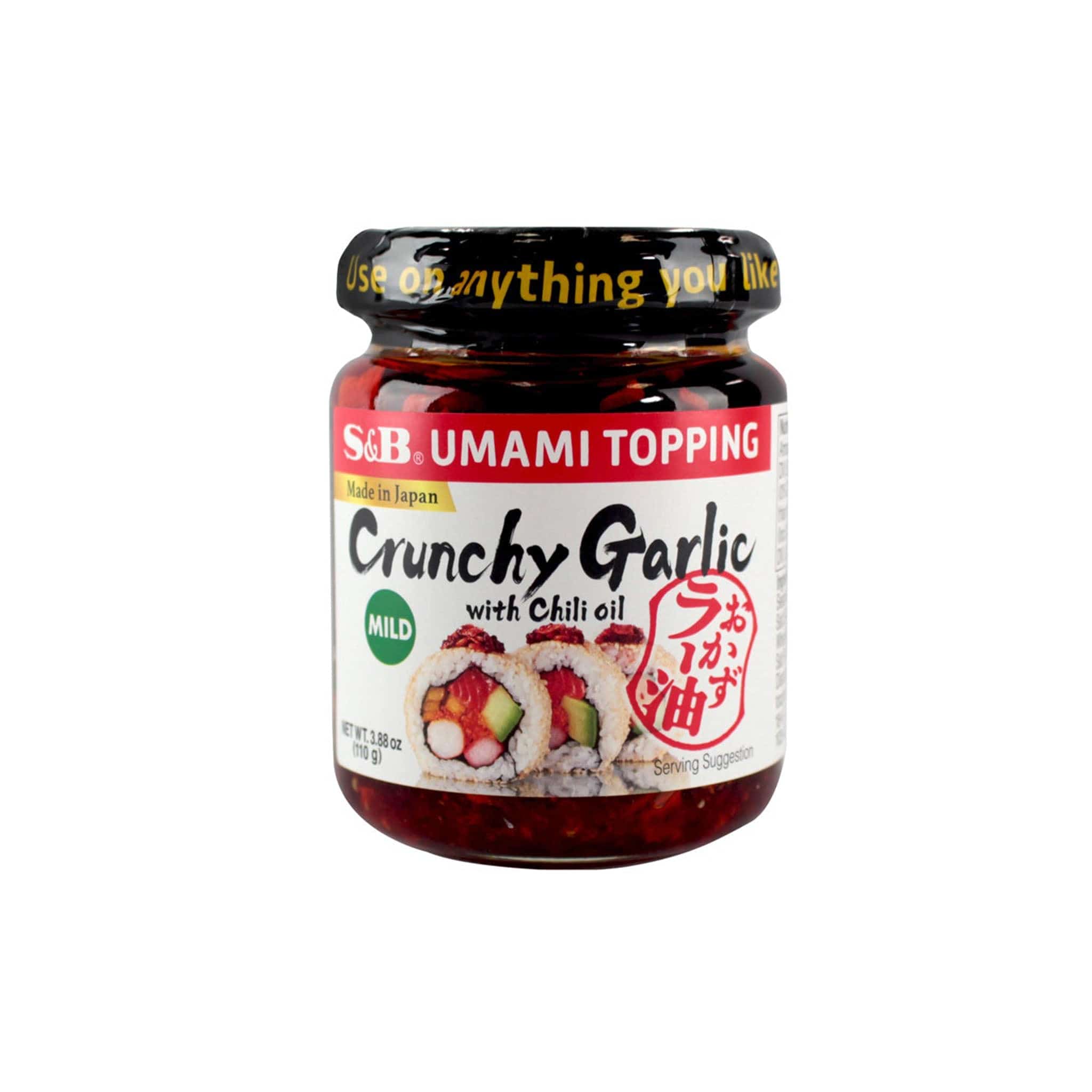 S&B Umami Topping Crunchy Garlic with Chili Oil