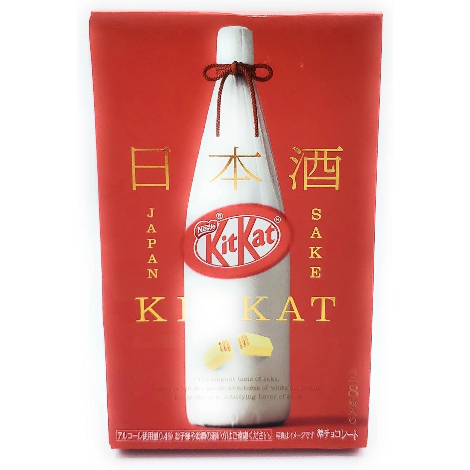 Kit Kat Mini Japanese Sake Manju Fountain 8 Piece – Tokyo Sakura Mall