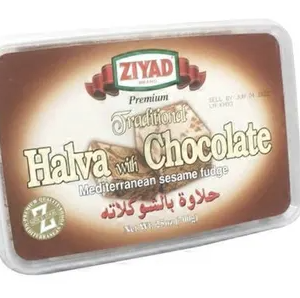 Ziyad Halva with Chocolate, 12.3oz