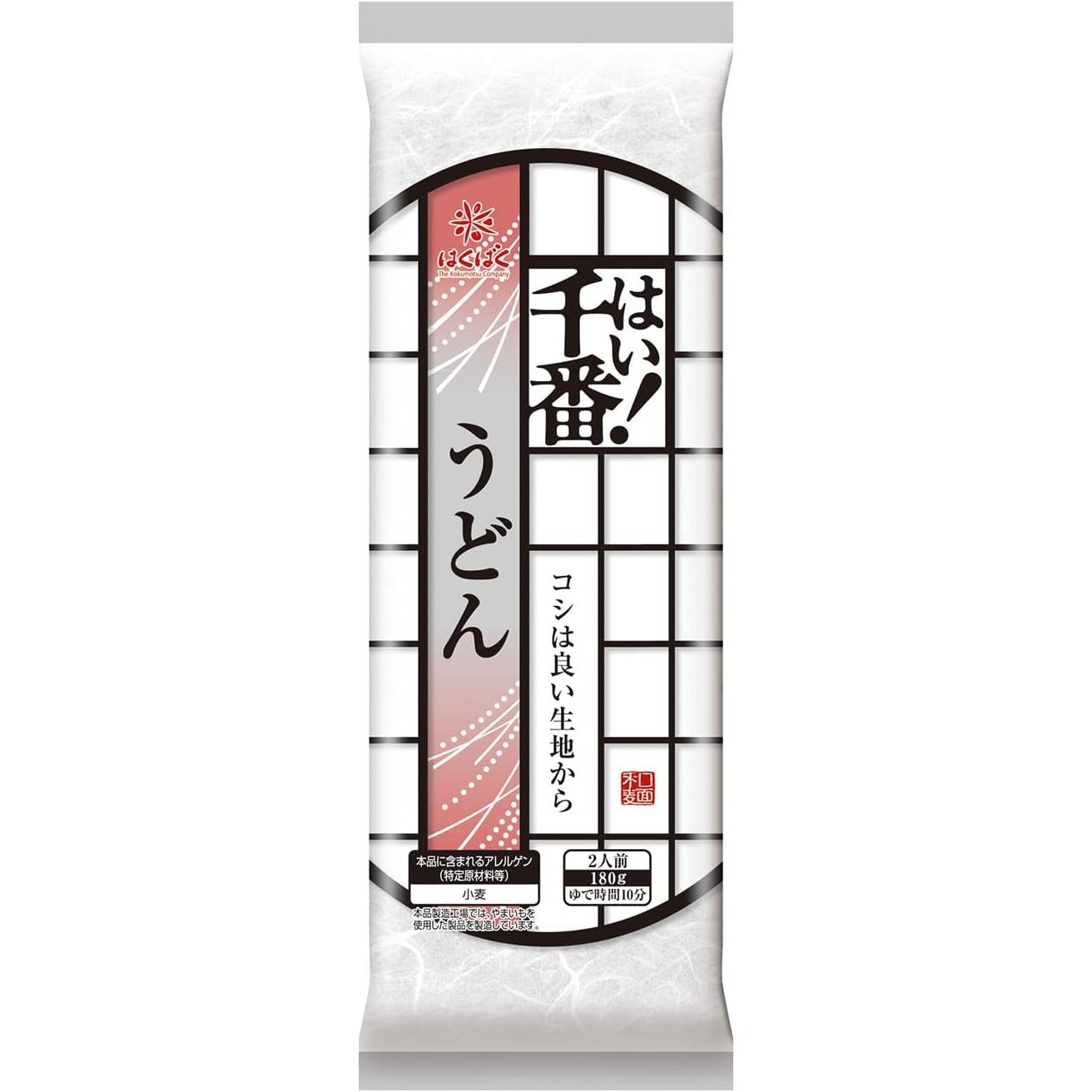 Hakubaku Hai! Senban Udon 180g x 3 Packs Made in JAPAN – Tokyo Sakura Mall