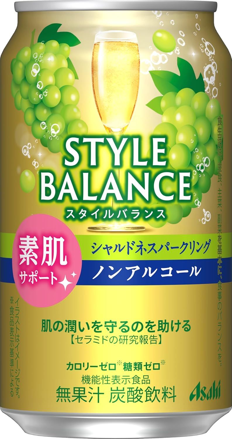 Asahi, Japanese Alcohol Free, Cocktail Taste Drink, “Style Balance, Chardonnay Sour”, 350ml