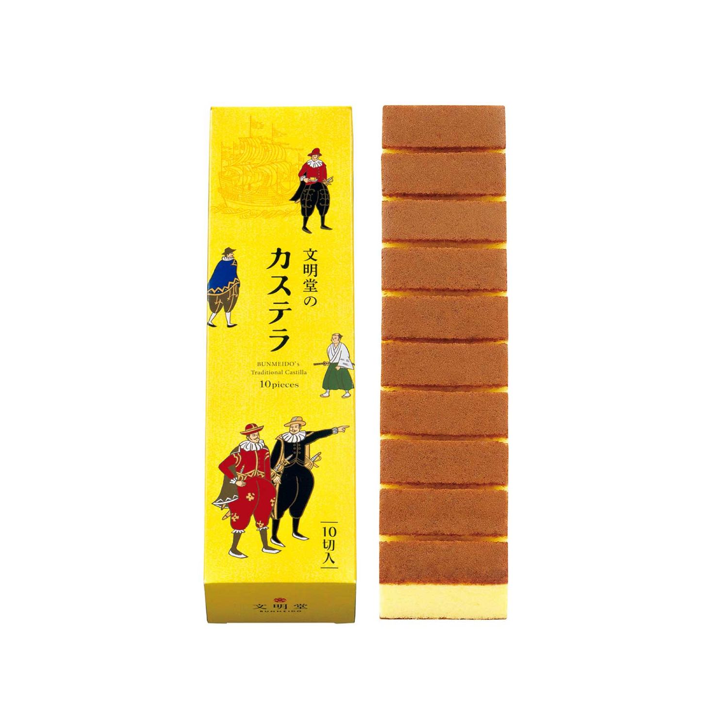 Ginza Bunmeido, “Kasutera” Baked Cake, 10 slices, for Gift